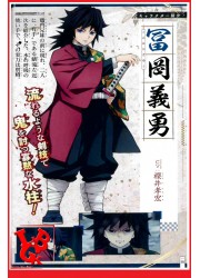 DEMON SLAYER Guide Officiel des Personnages de l'Anime 3 (Mai 2022)  - Shonen par Panini Manga little big geek 9791039104272 - L