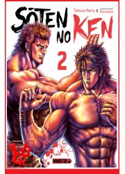 SOTEN NO KEN 2 (Juin 2022) Vol. 02 Seinen  par Mangetsu little big geek 9782382811863 - LiBiGeek