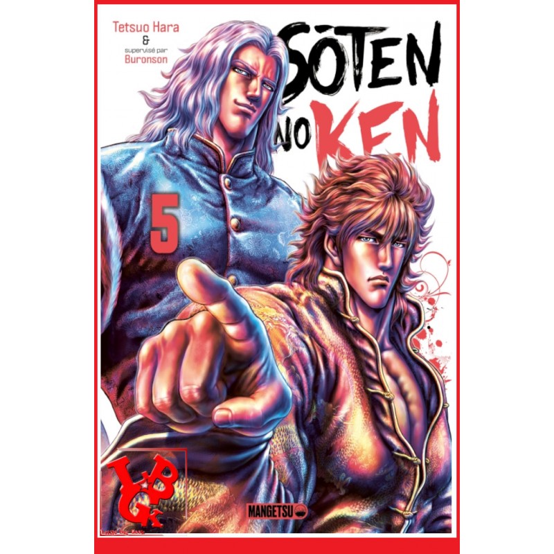 SOTEN NO KEN 5 (Aout 2022) Vol. 05 Seinen  par Mangetsu libigeek 9782382810767