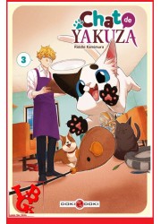 CHAT de YAKUZA 3 (Octobre 2022) Vol.03 - Seinen par Doki Doki libigeek 9782818996485