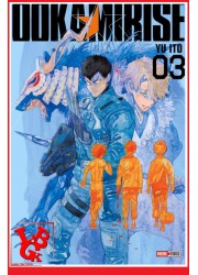 OOKAMI RISE 3 (Février 2022) Vol. 03 - Seinen par Panini Manga little big geek 9791039103718 - LiBiGeek