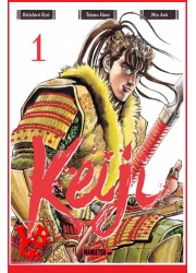 KEIJI 1 (Aout 2021) Vol. 01 Shonen par Mangetsu little big geek 9782382810293 - LiBiGeek