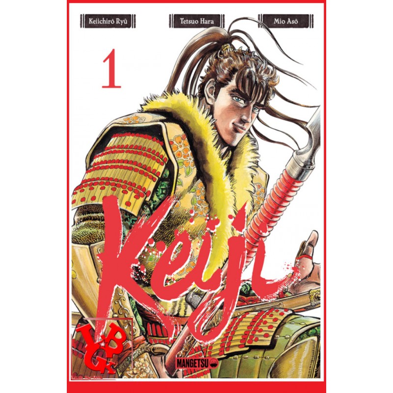 KEIJI 1 (Aout 2021) Vol. 01 Shonen par Mangetsu little big geek 9782382810293 - LiBiGeek