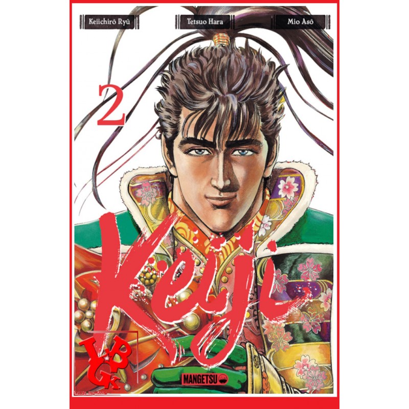 KEIJI 2 (Aout 2021) Vol. 02 Shonen par Mangetsu little big geek 9782382811245 - LiBiGeek