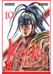 KEIJI 10 (Janvier 2023) Vol. 10 Shonen par Mangetsu little big geek 9782382811733 - LiBiGeek