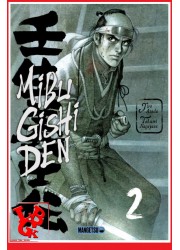 MIBU GISHI DEN 2 (Avril 2023) Vol. 02 - Seinen par Mangetsu little big geek 9782382810903 - LiBiGeek
