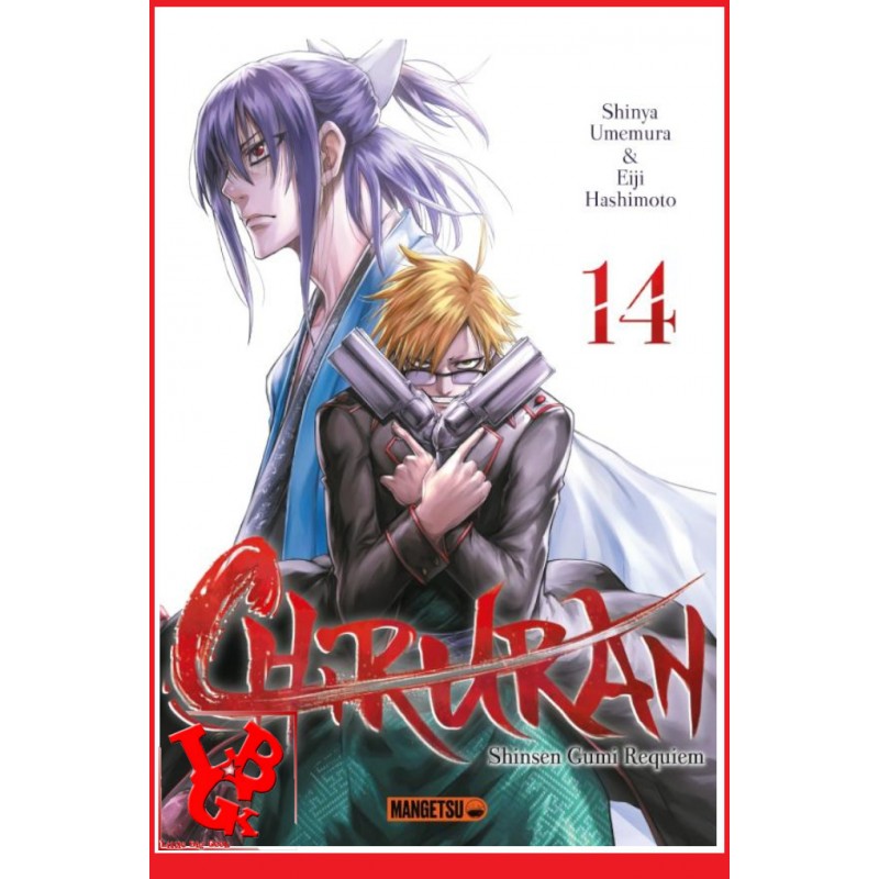 CHIRURAN 14 (Juin 2023) Vol. 14 Shonen par Mangetsu little big geek 9782382812846 - LiBiGeek