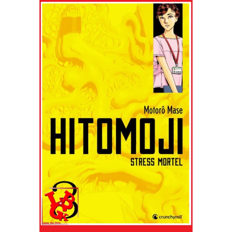 HITOMOJI Stress Mortel 3 (Juillet 2023) Vol.03/04 Seinen par KAZE CRUNCHYROLL little big geek 9782820346261 - LiBiGeek