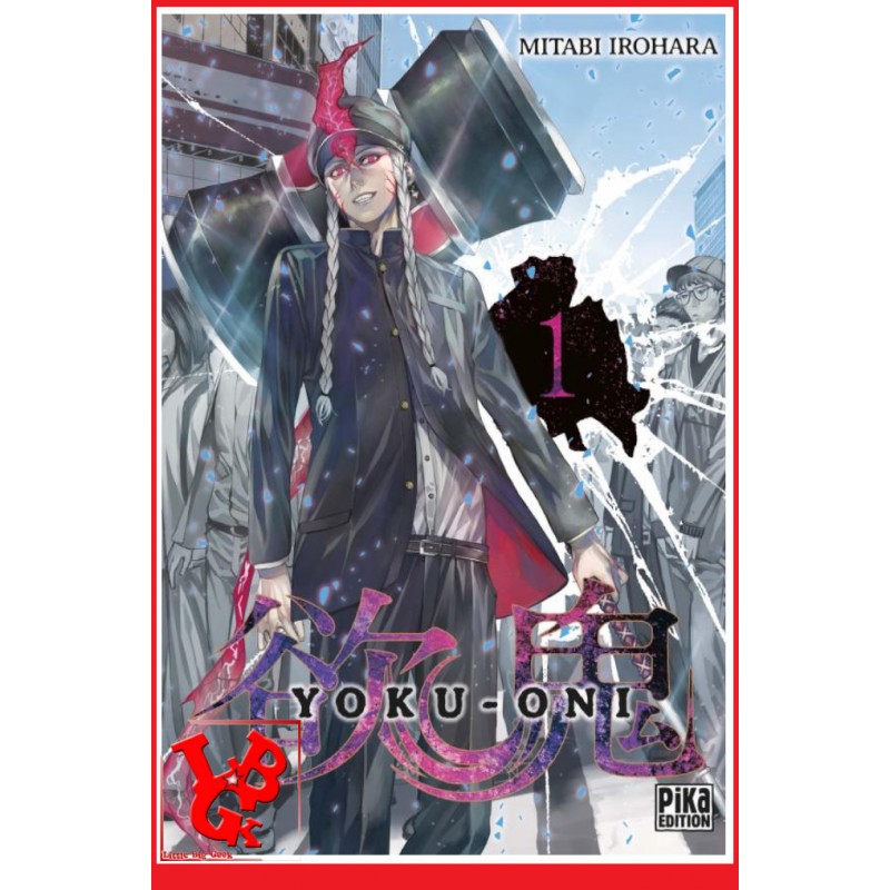 YOKU-ONI 1 (Septembre 2023) Vol. 01 Seinen par Pika Editions little big geek 9782811633110 - LiBiGeek