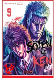 SOTEN NO KEN 9 (Septembre 2023) Vol. 09 Seinen  par Mangetsu little big geek 9782382815106 - LiBiGeek