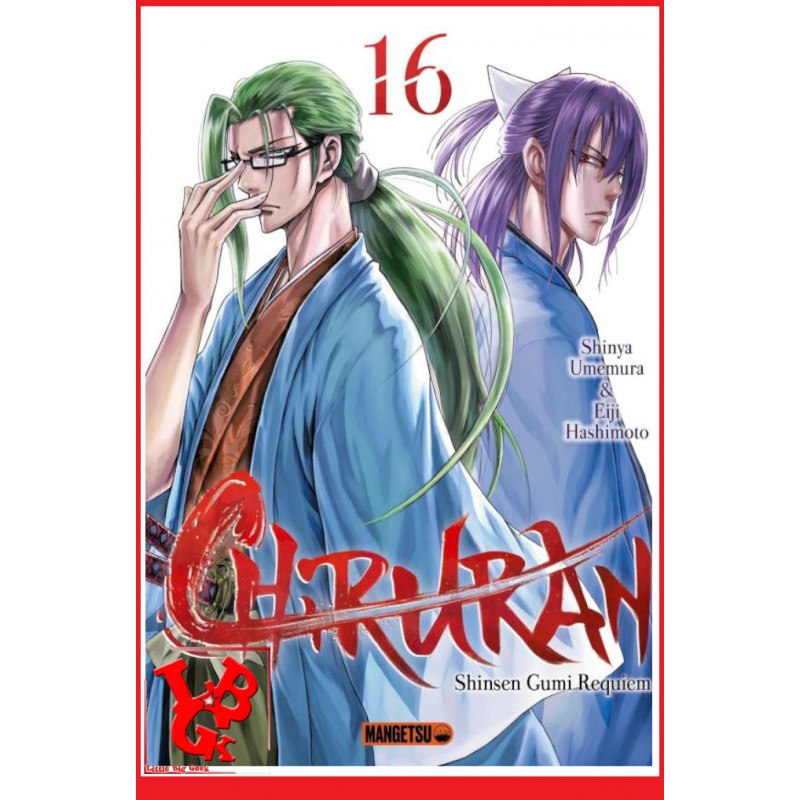 CHIRURAN 16 (Octobre 2023) Vol. 16 Shonen par Mangetsu little big geek 9782382814147 - LiBiGeek