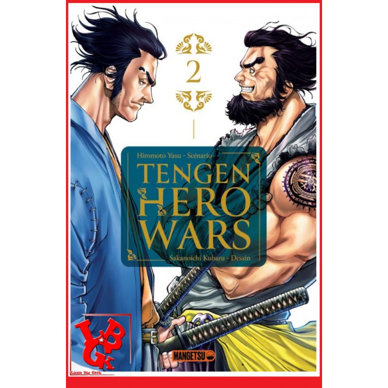 TENGEN HERO WARS 2  (Octobre 2023) Vol. 02 Shonen par Mangetsu little big geek 9782382817087 - LiBiGeek