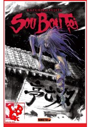 SOU BOU TEI 1 (Mars 2024) Vol. 01 - Seinen / Horreur par Mangetsu little big geek 9782382819128 - LiBiGeek