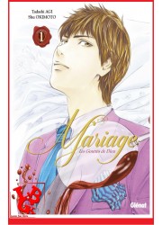 LES GOUTTES DE DIEU - Mariage 1 (Sept 2016)  Vol. 01 - Seinen par Glénat Manga libigeek 9782344017401