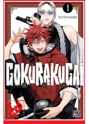 GOKURAKUGAI 1 (Juin 2024) Vol. 01 Shonen par Pika Editions- LIBIGEEK -9782811686161