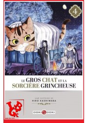 LE GROS CHAT  ET  LA...