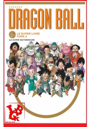 DRAGON BALL : Le super...