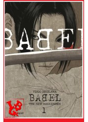 BABEL : The New Hakkenden 1...