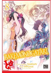 BAKEMONOGATARI 8 (Sept 2020) Vol. 08 Oh ! Great - Shonen par Pika libigeek 9782811657307