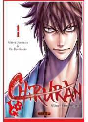 CHIRURAN 1 (JuiN 2021) Vol. 01 Shonen  par Mangetsu little big geek 9782382810187 - LiBiGeek