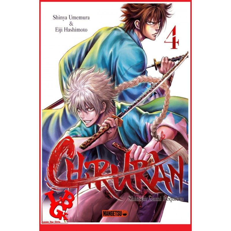 CHIRURAN 4 (Oct 2021) Vol. 04 Shonen  par Mangetsu little big geek 9782382811726 - LiBiGeek