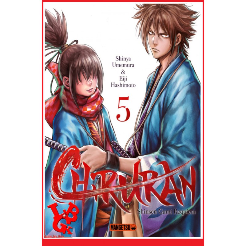 CHIRURAN 5 (Dec 2021) Vol. 05 Shonen  par Mangetsu little big geek 9782382811764 - LiBiGeek